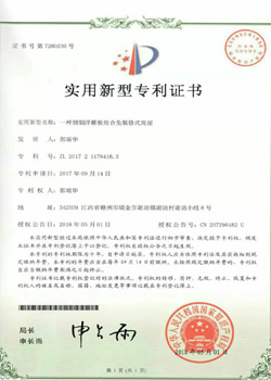 標(biāo)識標(biāo)牌生產(chǎn)廠家
