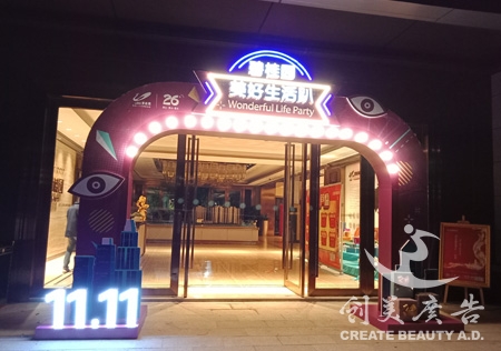 萍鄉(xiāng)靠譜大型戶外廣告牌價(jià)格